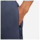 Nike Ανδρικό παντελόνι φόρμας Sportswear Cargo Pants